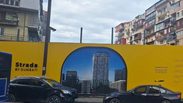 Strada by Gumbati for Sale Batumi 15 2026